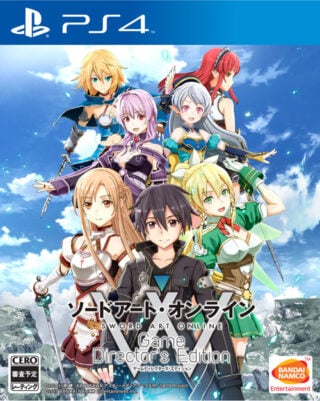 Sword Art Online: Game Director's Edition will include Lost Song